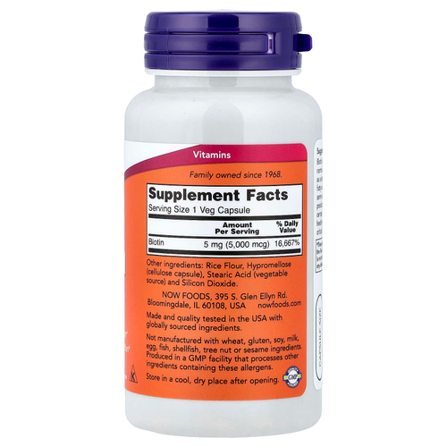 NOW Foods, биотин, 5000 мкг, 60 вегетарианских капсул