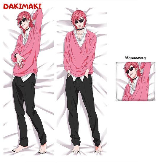 Дакимакура Аято Юри арт. 0889