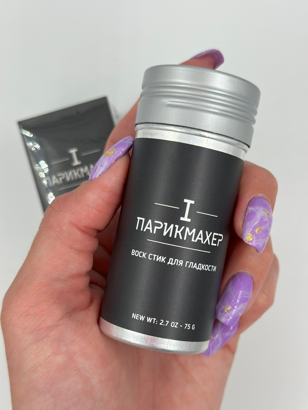 Воск стик IPARIKMAHER для укладки волос для гладкости и блеска