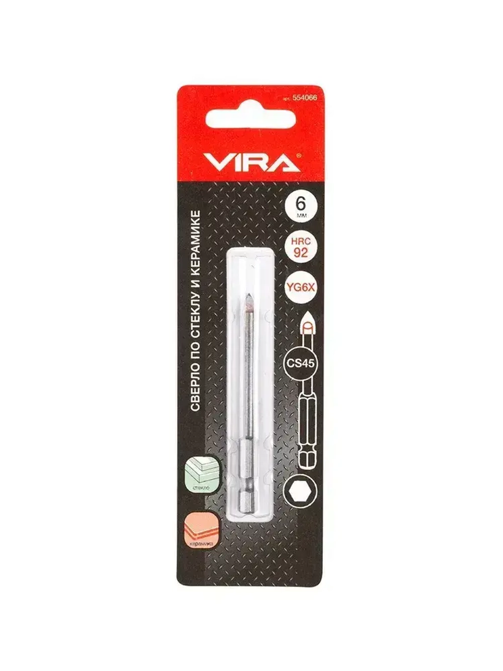 Сверло по стеклу и керамике с шестигранным хвостовиком 6 мм VIRA