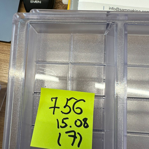 756-у | Форма для шоколадных больших плиток (275*175 мм)