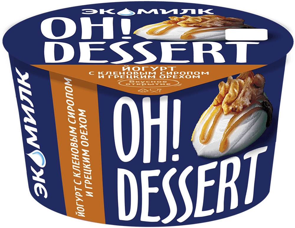 Йогурт Экомилк Oh! Dessert с кленовым сиропом и грецким орехом 4.2% 130г