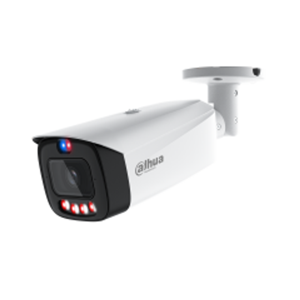 Уличная IP-камера Dahua DH-IPC-HFW3849T1P-AS-PV-0280B-PRO