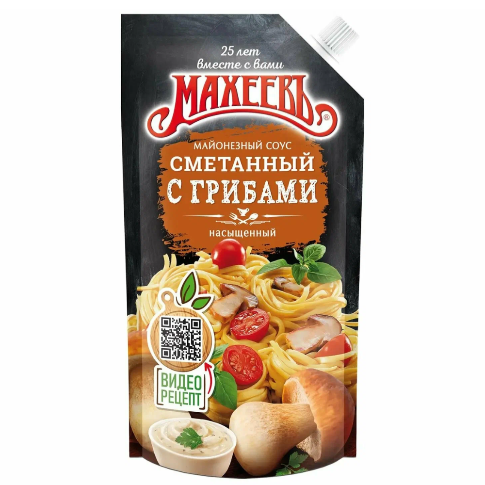 Соус Махеевъ Стетанный с грибами 200 мл