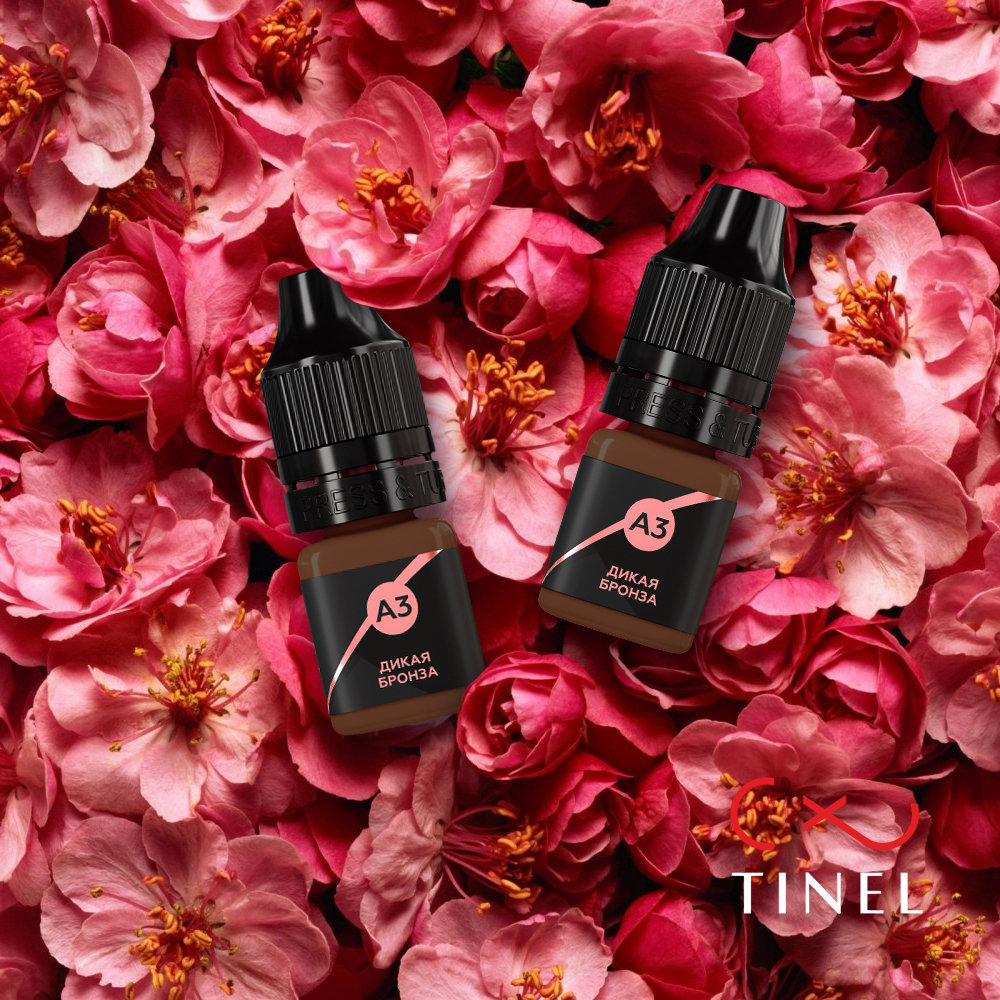 Пигмент для татуажа Тинель А3 Дикая роза
