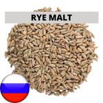 Солод ржаной неферментированный (Rye Unfermented), 1 кг. Курский солод