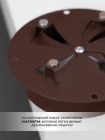 Диффузор ДК 125 Коричневый