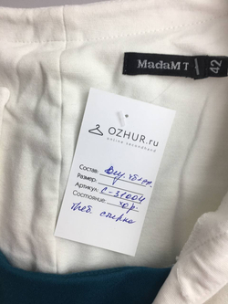Платье MADAM T  офисное 42 размер