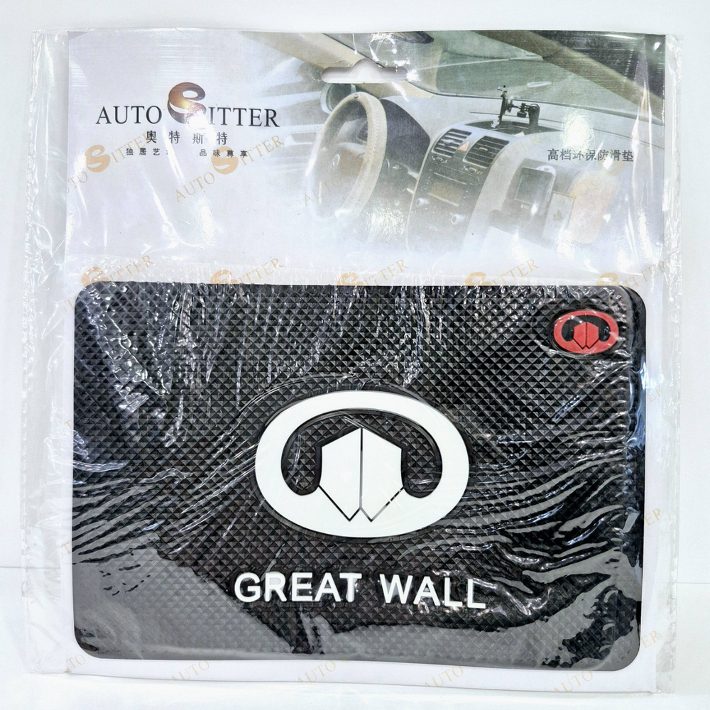 GREAT WALL / ЛЮКС Коврик на панель (1 шт.) Оптом