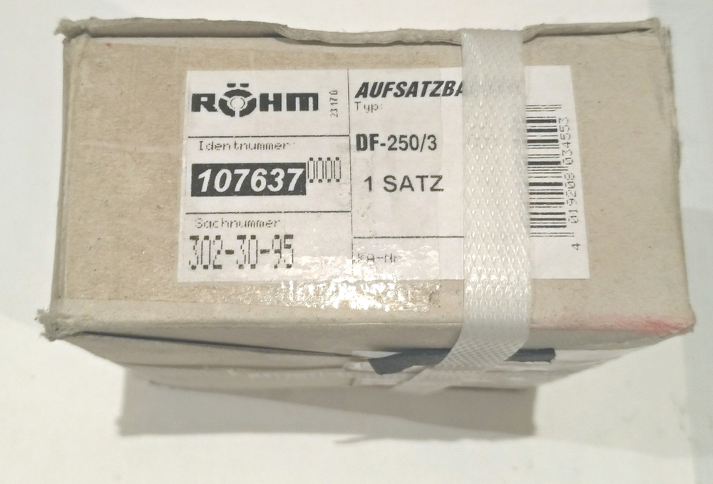 Кулачки ZG-ZS AB 250   107637