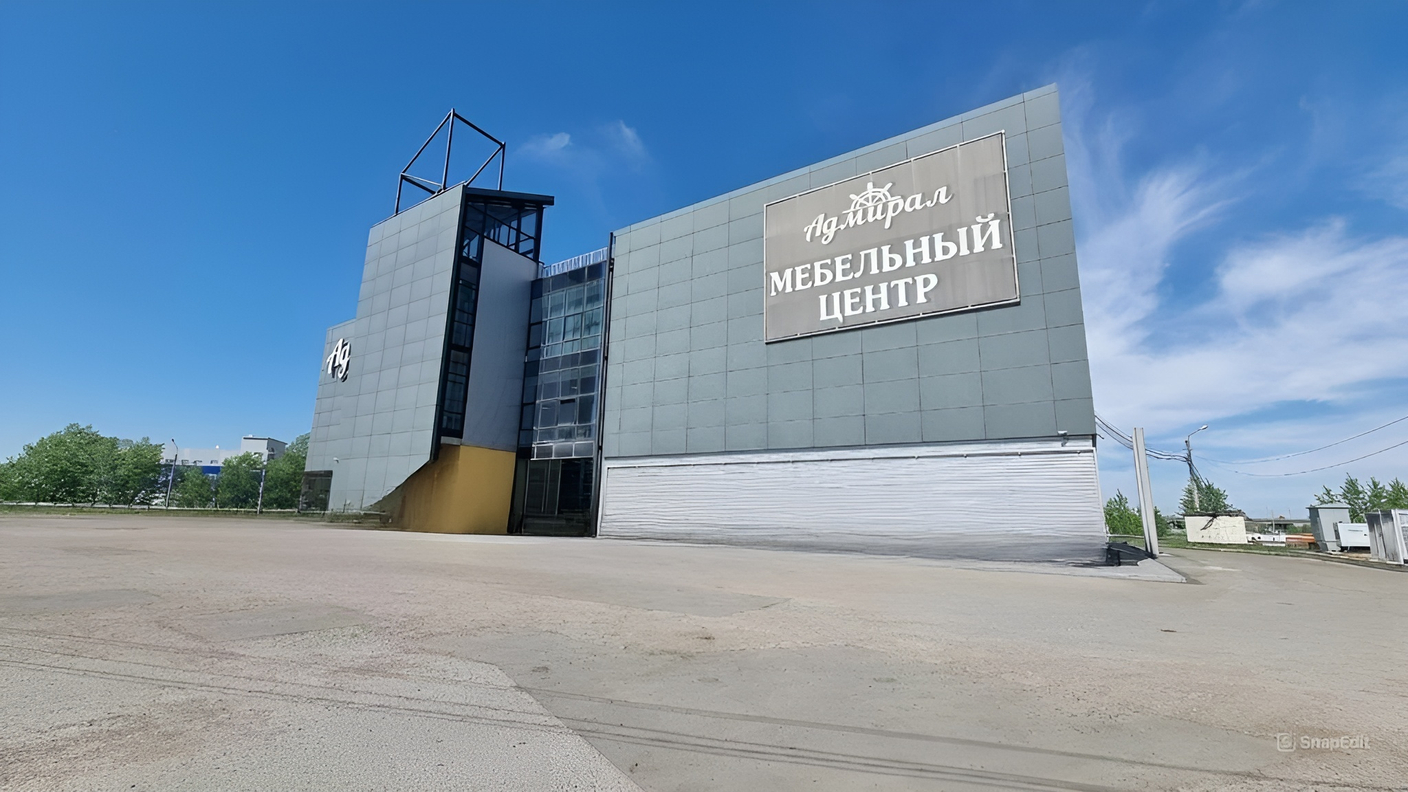 Каталог мебели в Иркутске: магазин на улице Сурнова