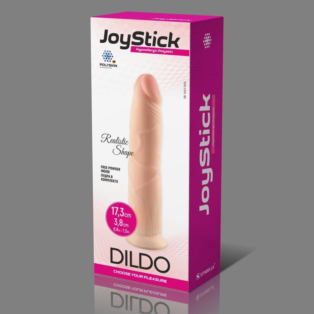 Телесный фаллоимитатор JoyStick на присоске - 17,3 см. (Цвет: телесный)