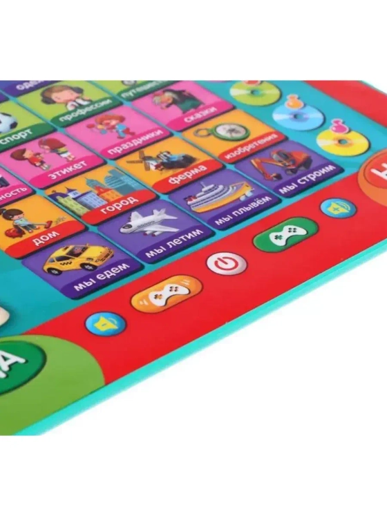 Планшет для детей Кто самый умный?