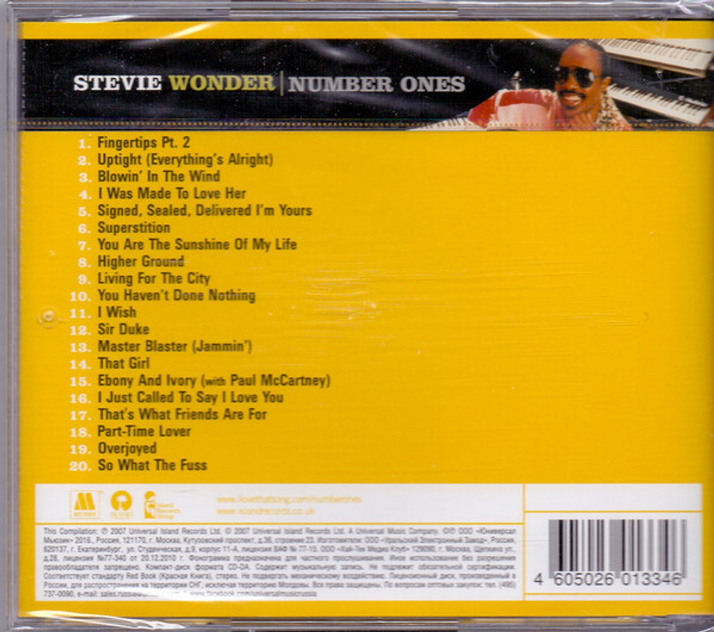 Stevie Wonder / Number Ones (RU)(CD)