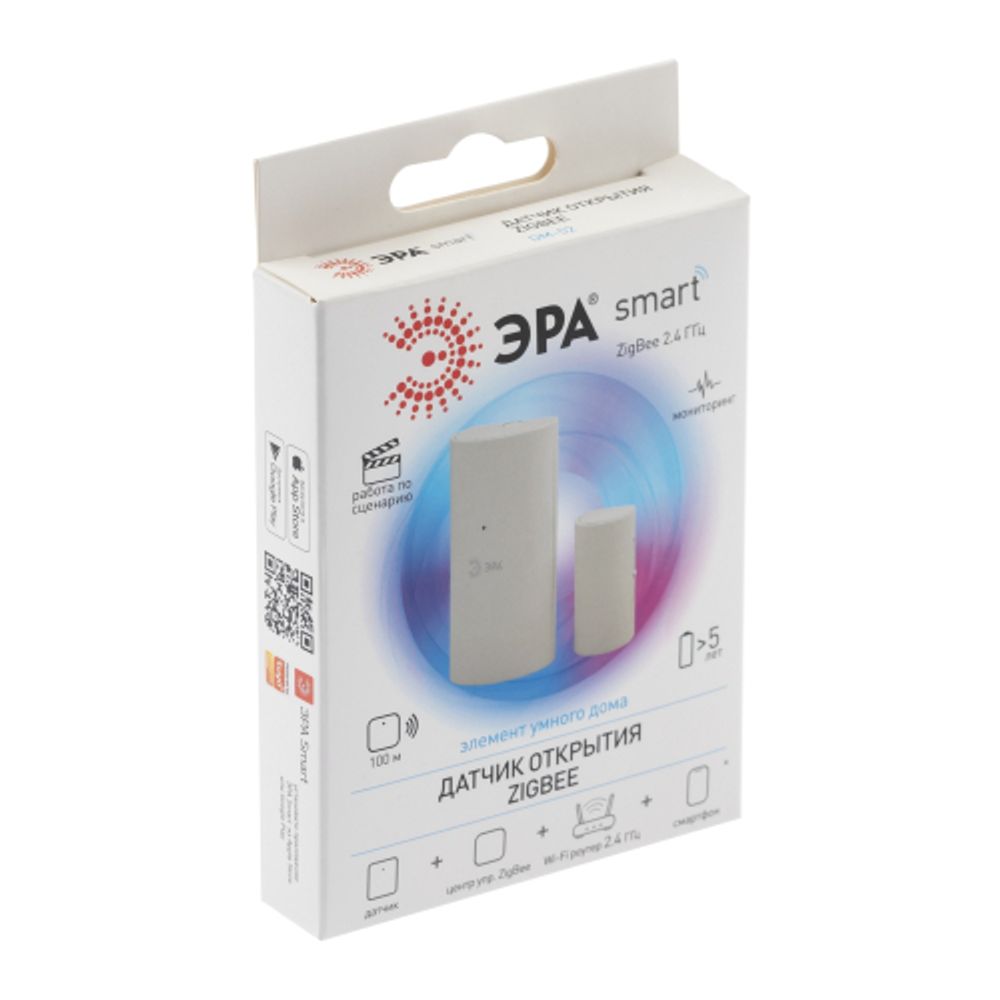 Датчик открытия ЭРА DM-02 для дома, беспроводной, на батарейках, SMART Zigbee | Датчики движения