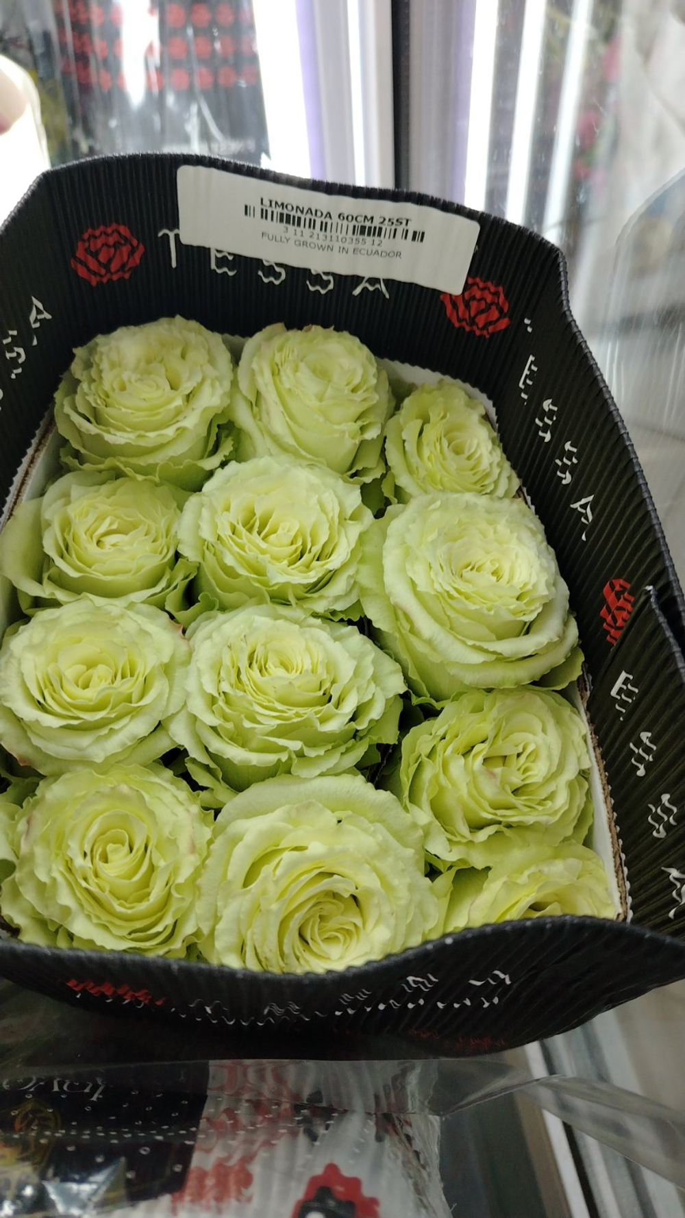 Индивидуальный заказ 1.01