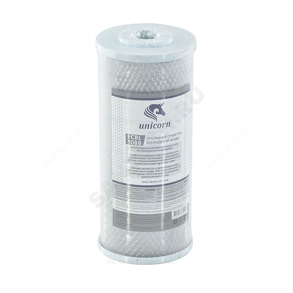 Картридж активированный уголь 1 мкм Big Blue 10" Unicorn FCBL 10BB