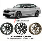 КОВАНЫЕ ДИСКИ для BMW 3 серии G20 G21 G28 Рестайлинг 2022-нв БМВ