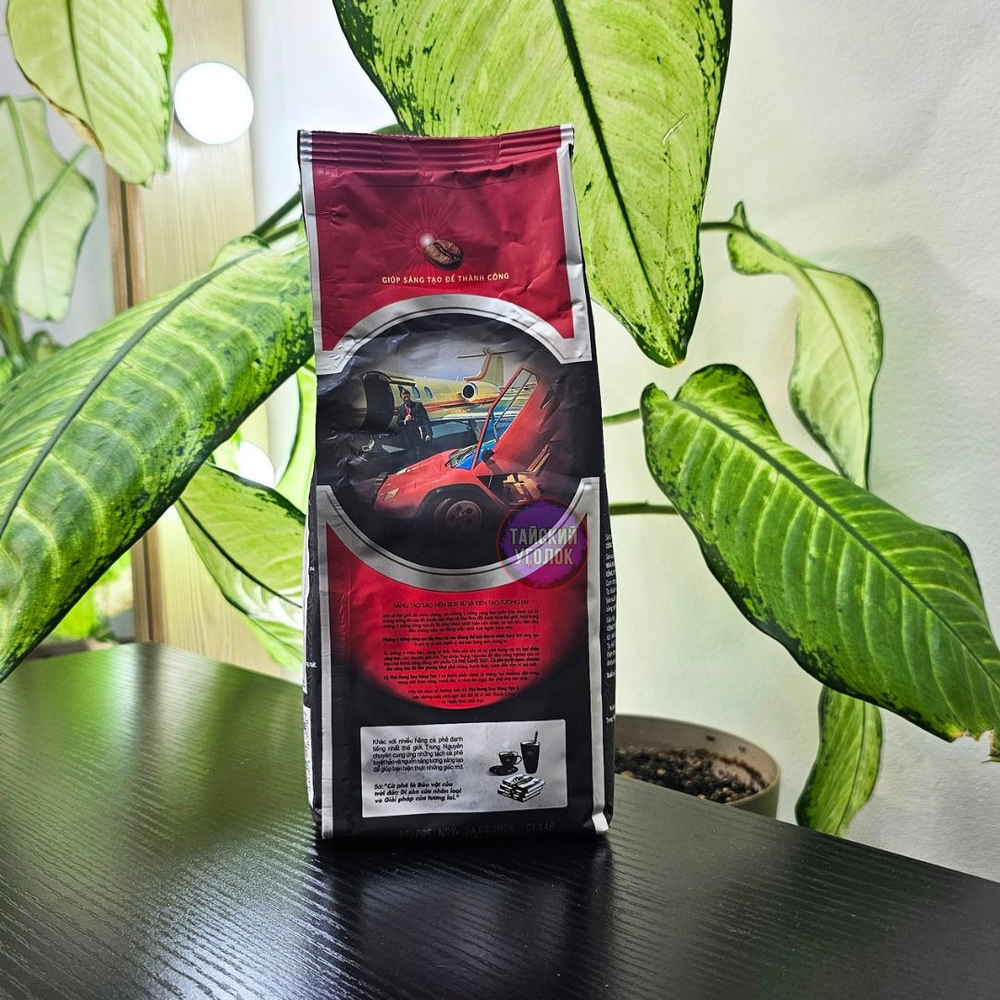 Кофе натуральный жареный молотый Trung Nguyen SANG TAO №3 340 гр