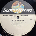 Survivor ‎– Eye Of The Tiger (Япония 1982г.)