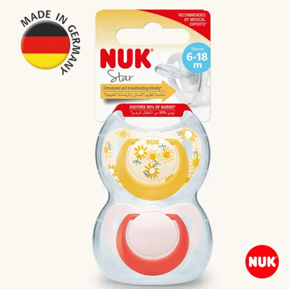 Пустышка Nuk силикон ортодонтическая 2 шт.