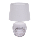 Настольный светильник 1x40Вт E14, керамика/ткань, белый
