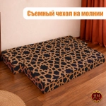 Бескаркасный диван кровать раскладной с подлокотниками "Золотистая Мозаика"