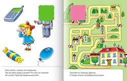 lv24f3ovj5q2jdbqvjx4mavkflbl4g7z