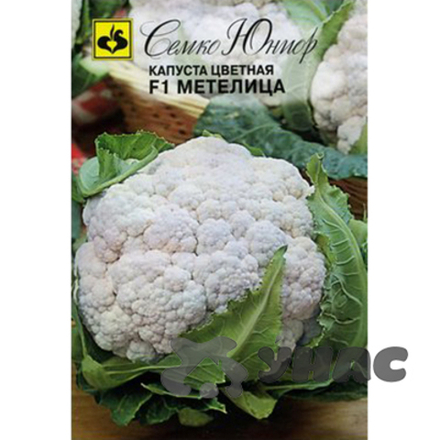 Капуста цв. Метелица Семко