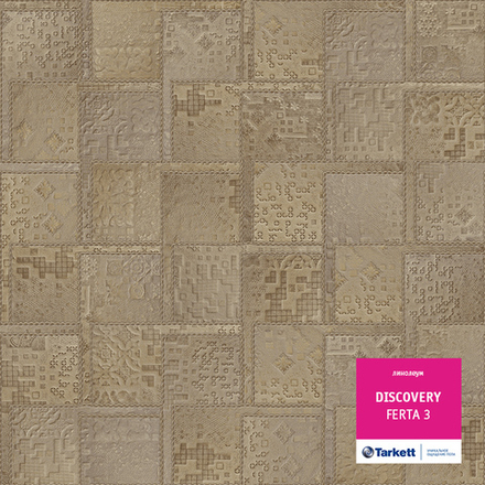 Линолеум Tarkett DISCOVERY FERTA 3, Ширина рулона: 2м