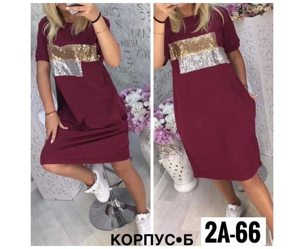 Туника 7383643 Fabrika