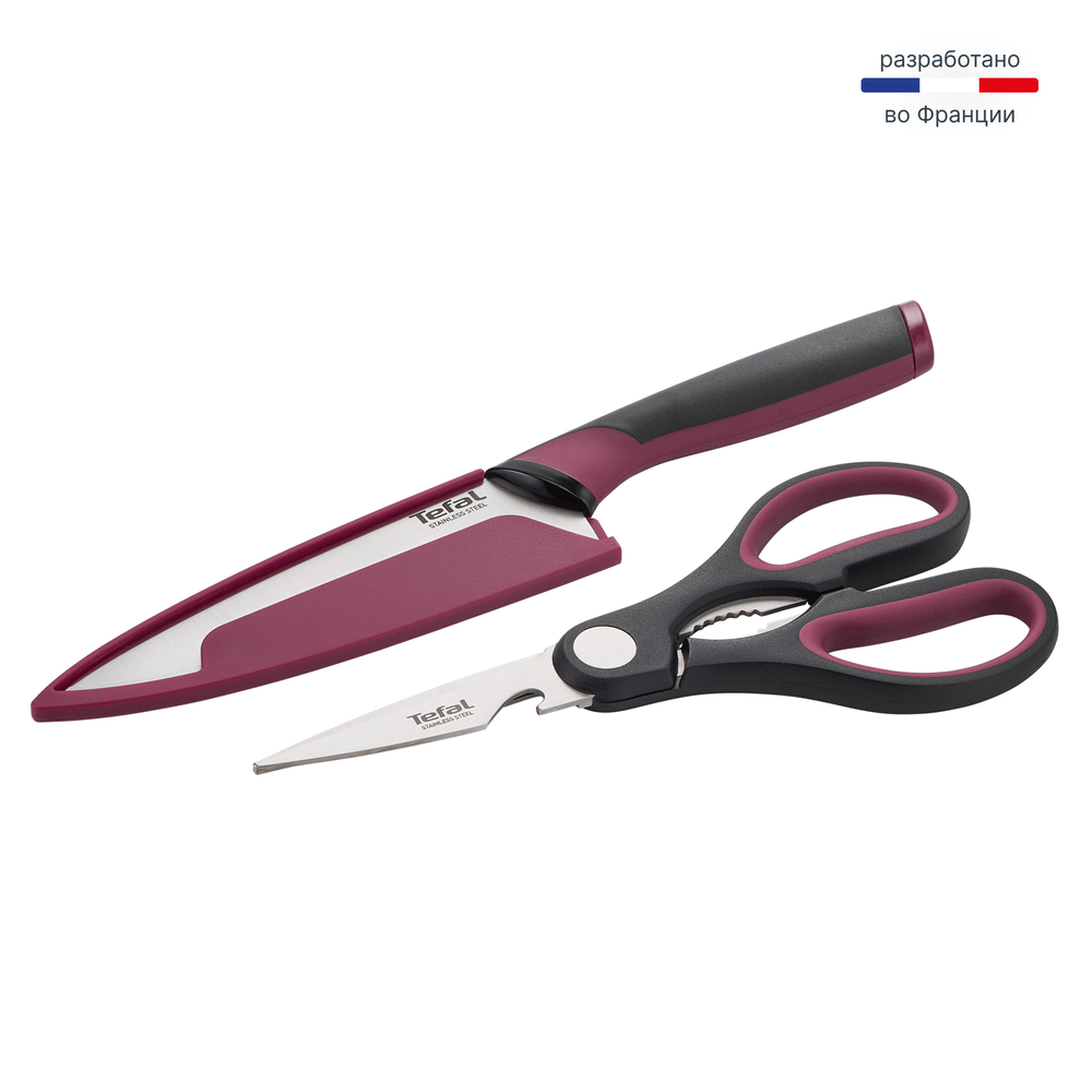 Набор из 2 предметов Tefal поварской нож 15 см + ножницы Tefal Comfort K250S225