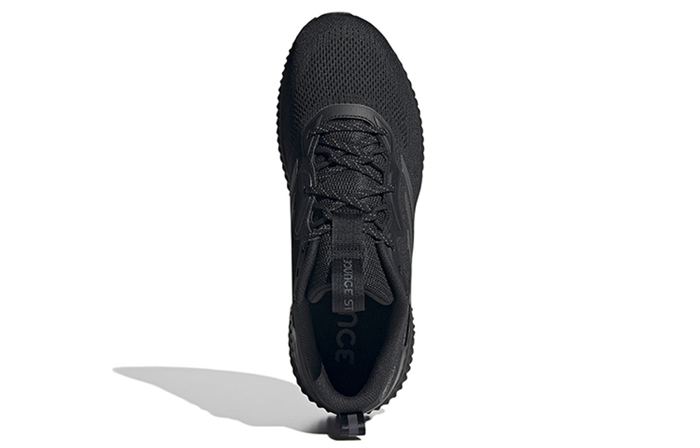 Кроссовки Adidas Aerobounce St