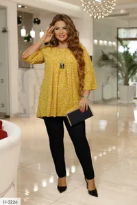 Костюм II-3225 Фабрика Моды