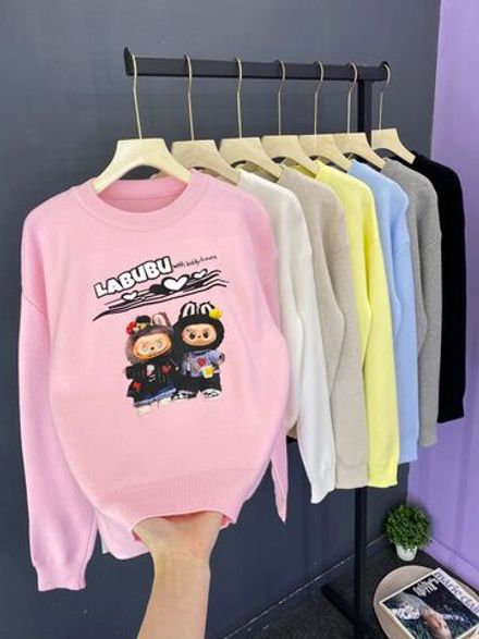 Джемпер 7361368 Fabrika