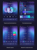 Магнитола для Mitsubishi Outlander 2/XL 2005-2012 (без Rockford) - Teyes TPRO 2 экран 9.7" в стиле "Тесла" на Android 10, 4G SIM-слот