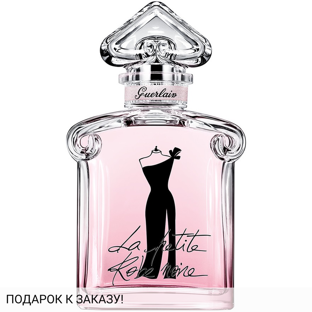 Guerlain La Petite Robe Noire Couture
