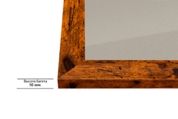 Рамка 30x55 для постера и фотографий