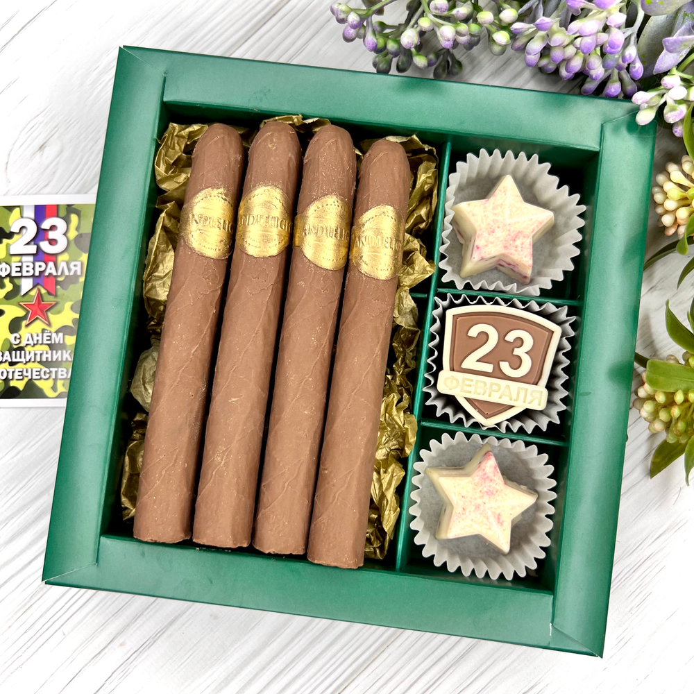 Шоколадный набор "23 февраля": сигары и 3 конфеты ручной работы