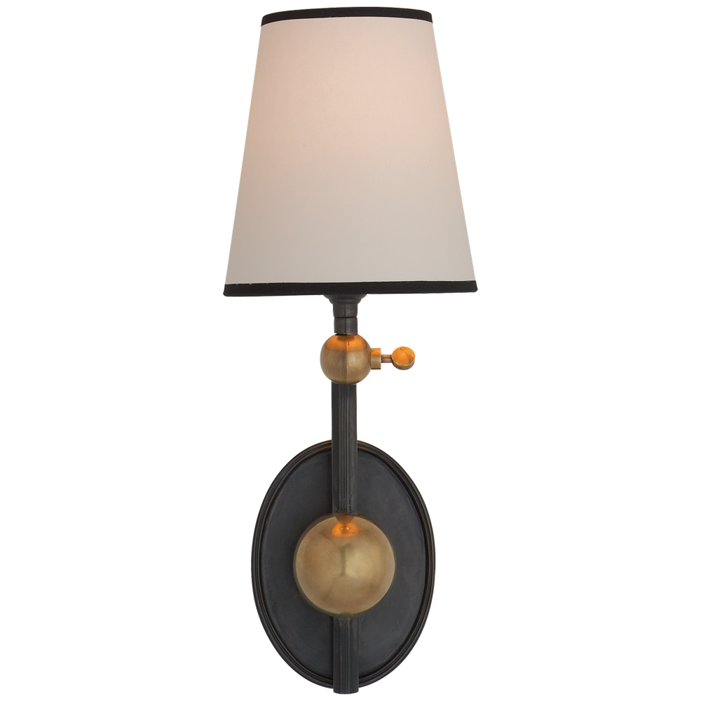 Настенный светильник Visual Comfort Alton Pivoting Sconce