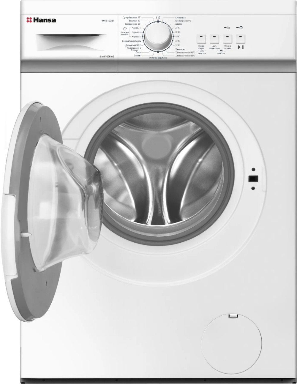 Стиральная машина Hansa WHE7120WL