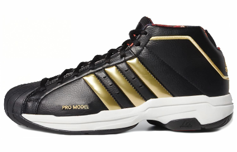 Кроссовки Adidas Pro Model 2G - Cny