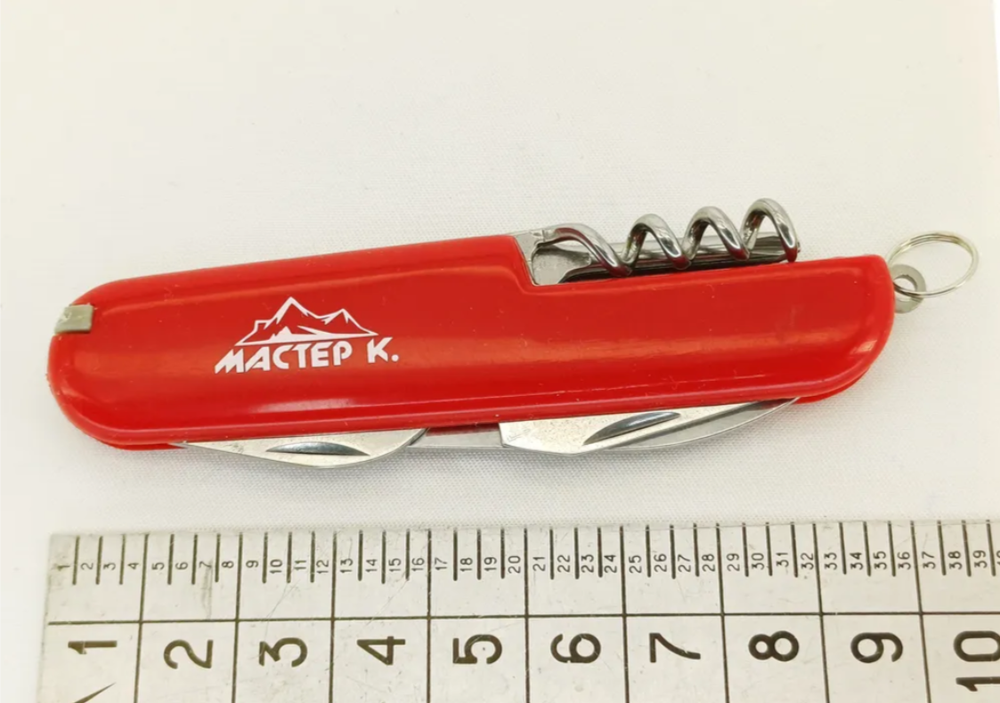 Нож туристический многофункциональный " Красный" 8 в 1