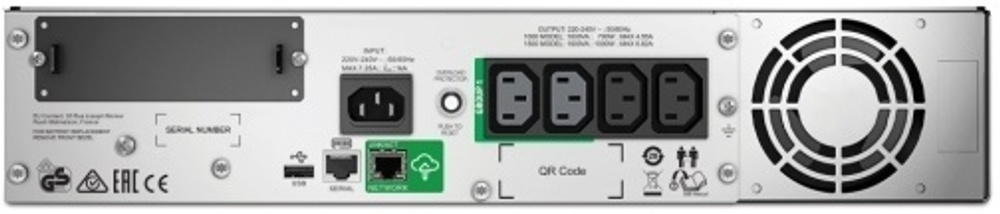 Источник бесперебойного питания  APC Smart-UPS