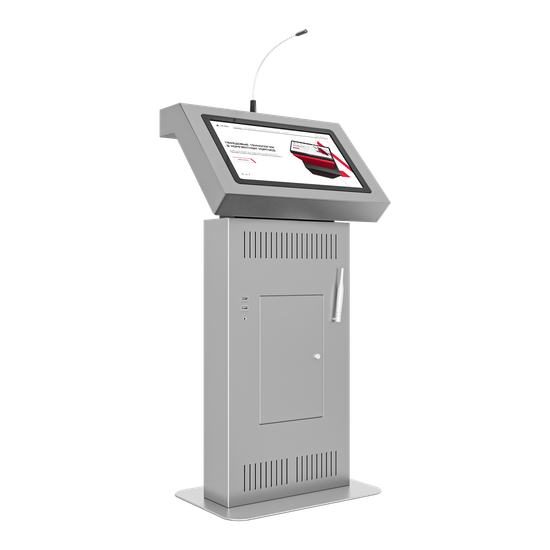 Интерактивная трибуна Voice 27 дюймов