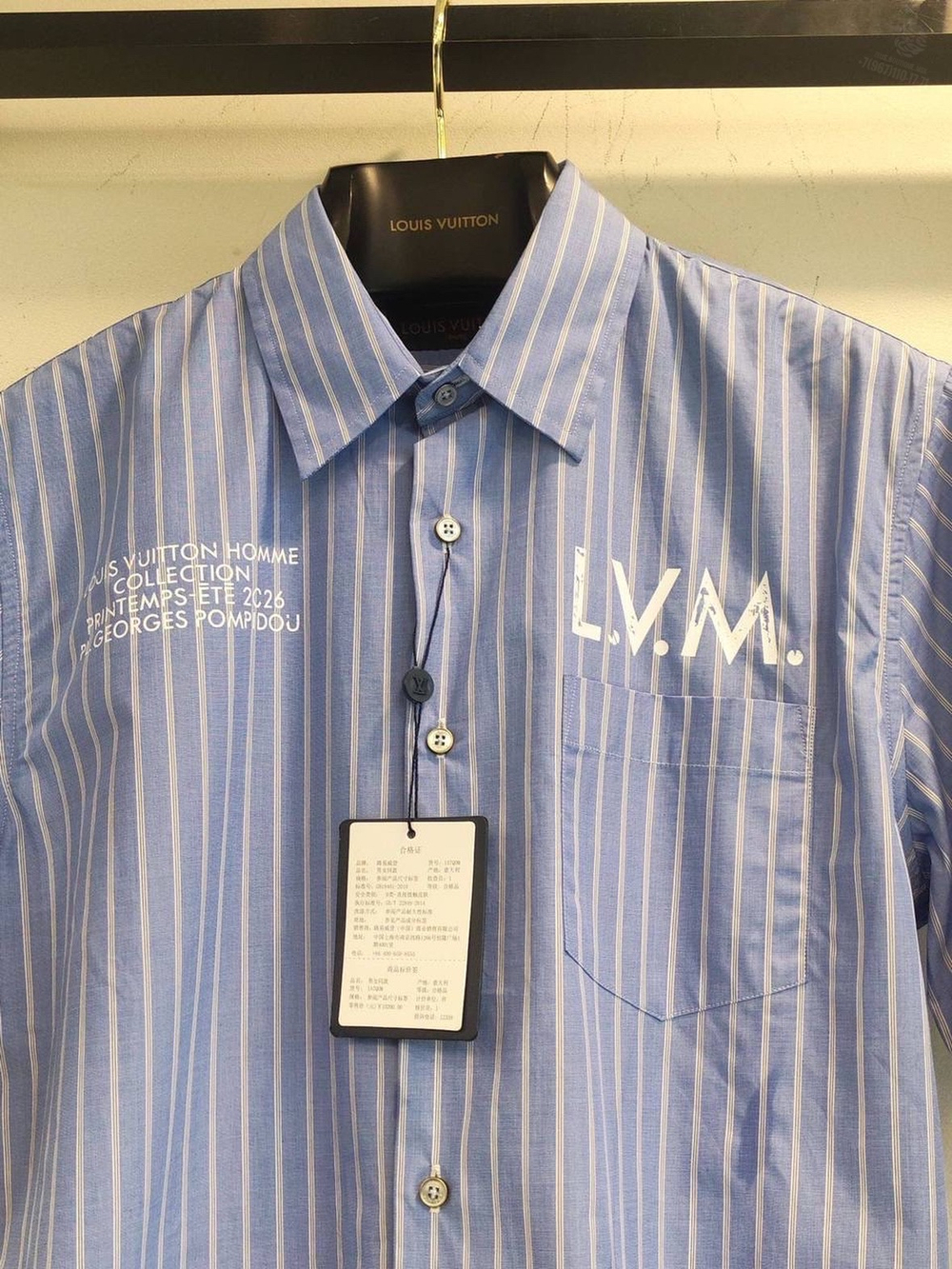 Рубашка Louis Vuitton