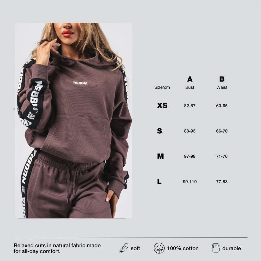 Худи Classic Hoodie OFF-DUTY 489 Коричневая