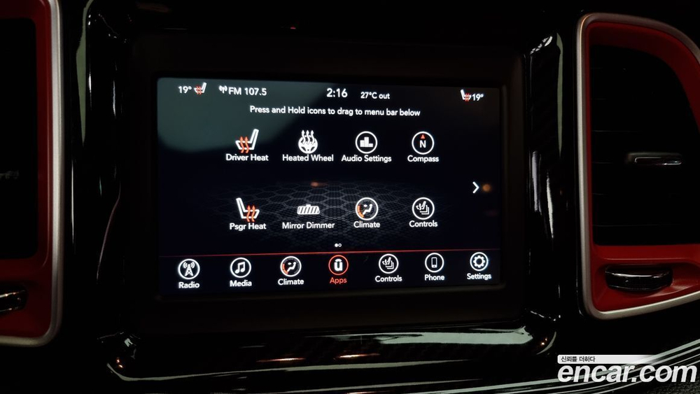 Dodge 챌린저 5.7 (12.2019)