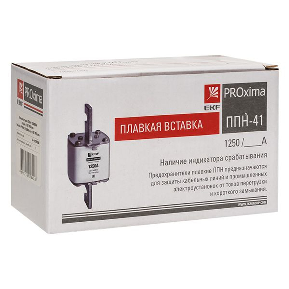 Плавкая вставка ППН-41 1250/ 800А габарит 4 EKF
