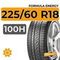 Formula Energy 225/60 R18 100H